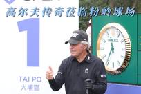 所以