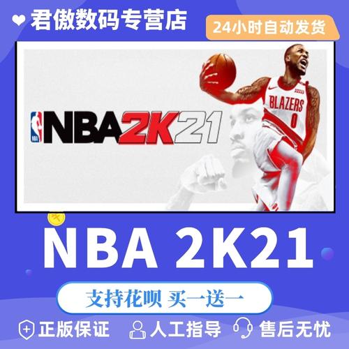 表現