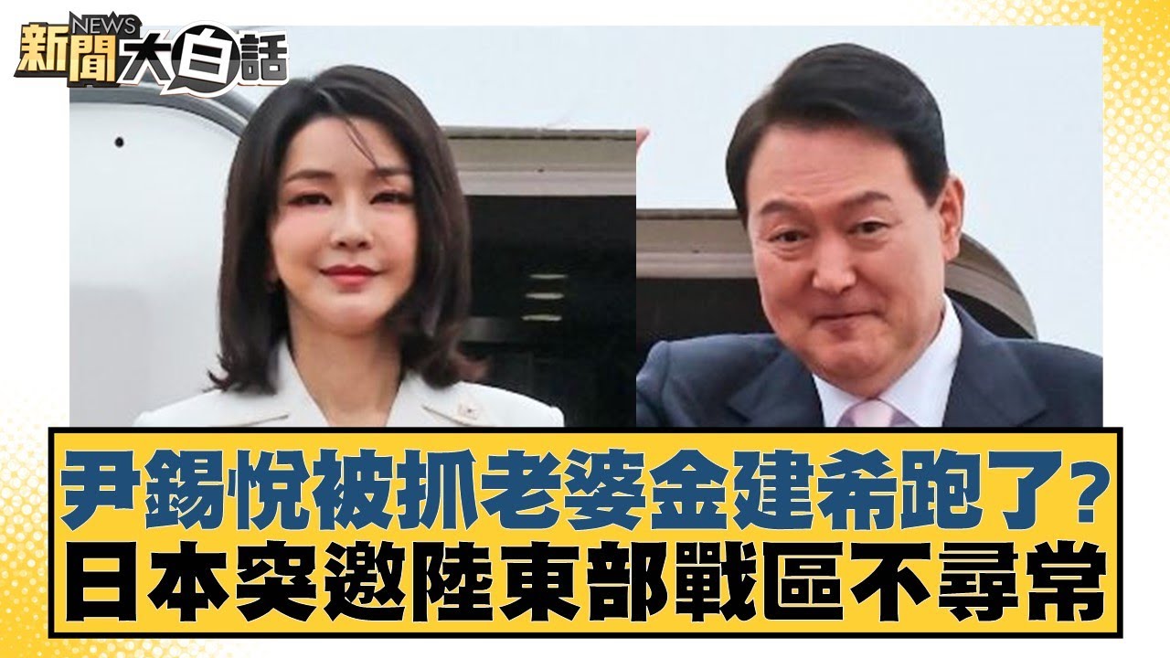 杜月徵的观