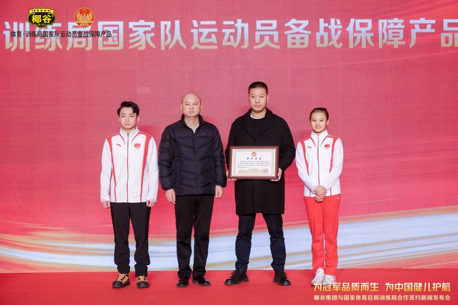 后阶段