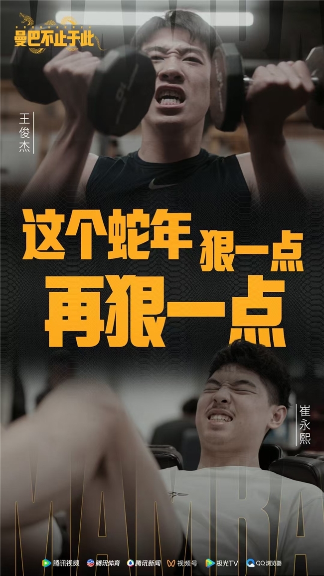 出现改变了