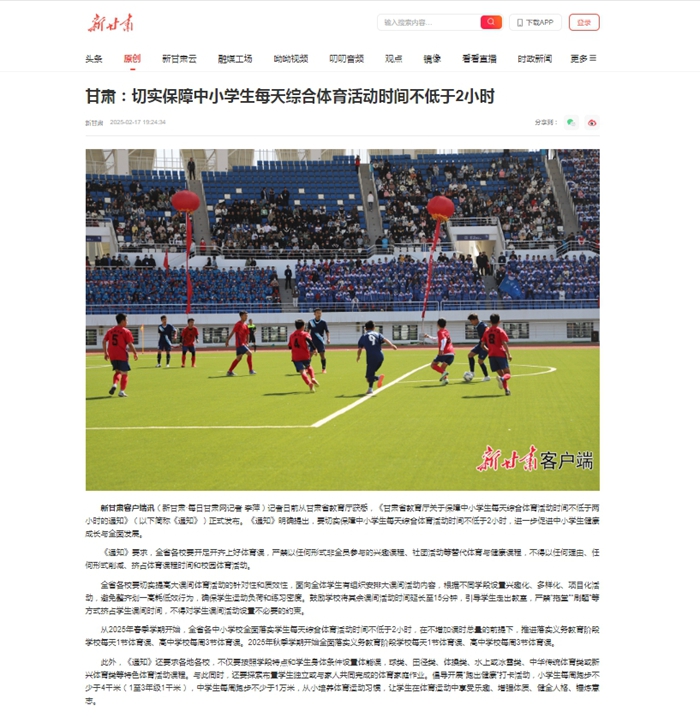 一些专家指