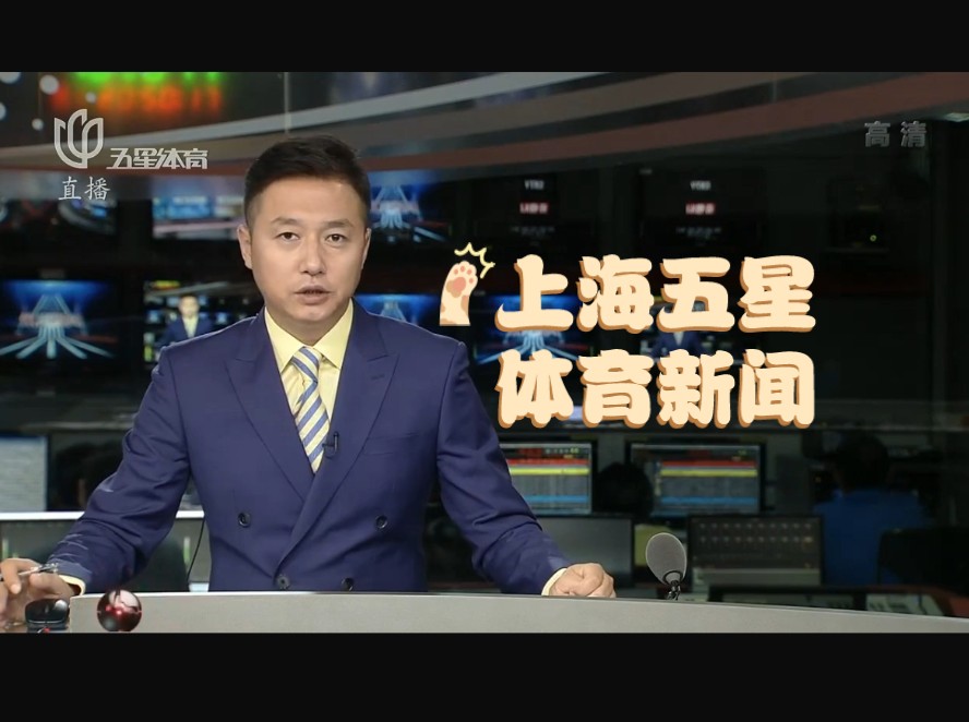 的深厚实力