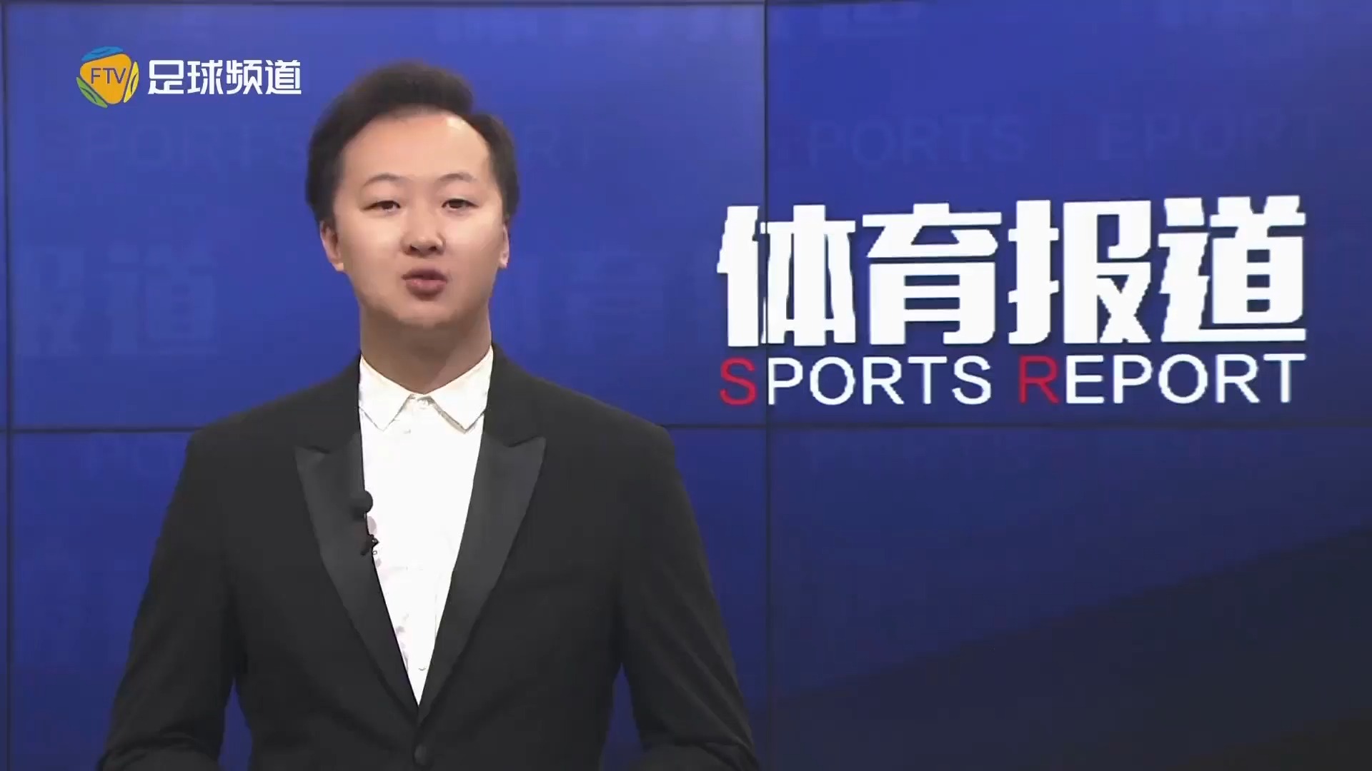 新的活力