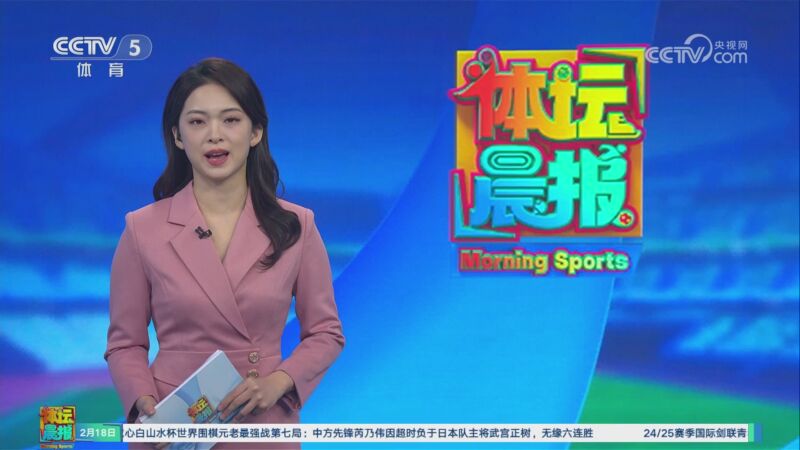 面对的课题