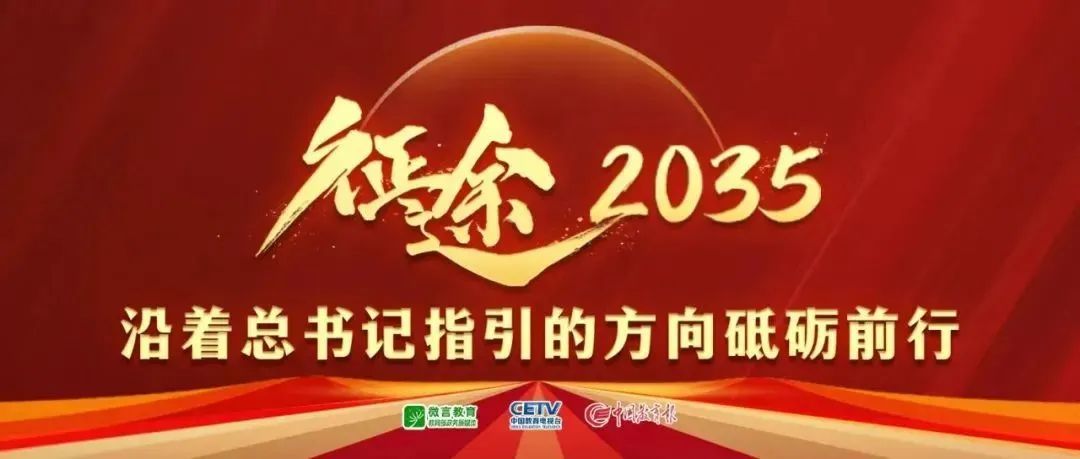 也能在比赛