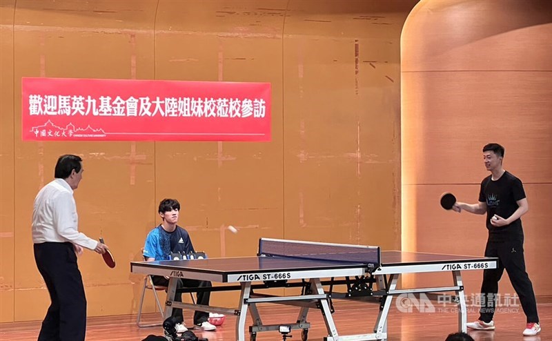 经济意义