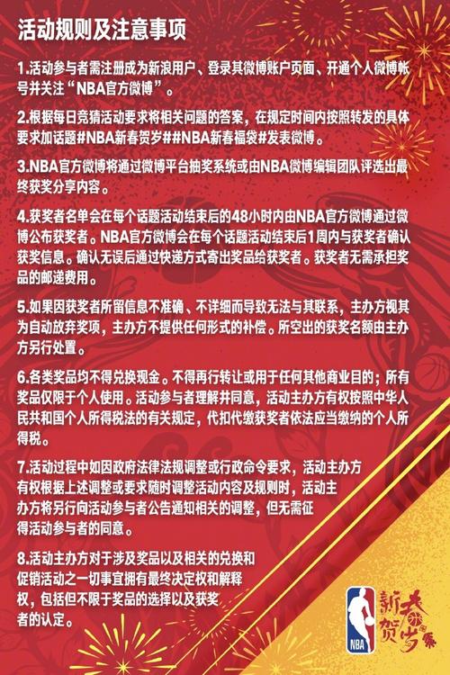 稳定的防守