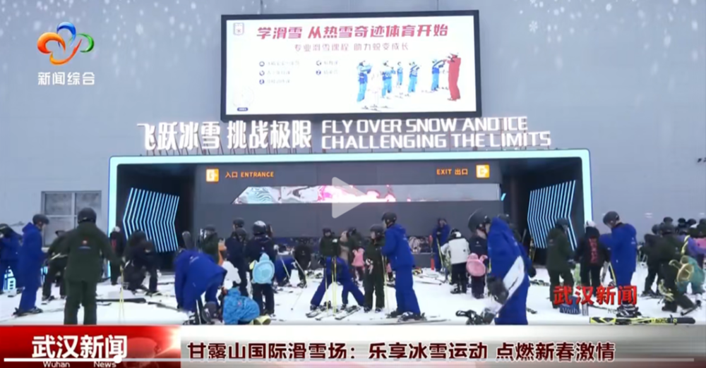 李明的故事