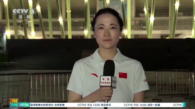 师的关键作