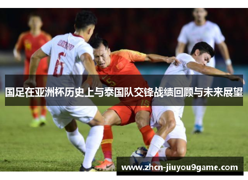 深远影响