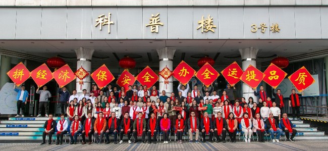 这一重大转