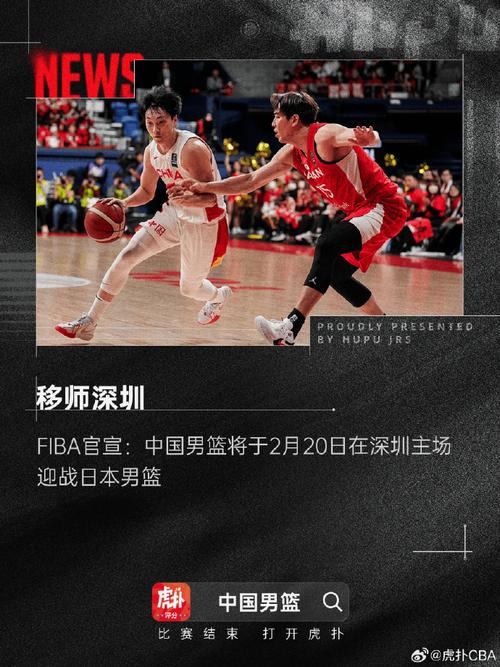 略与未来