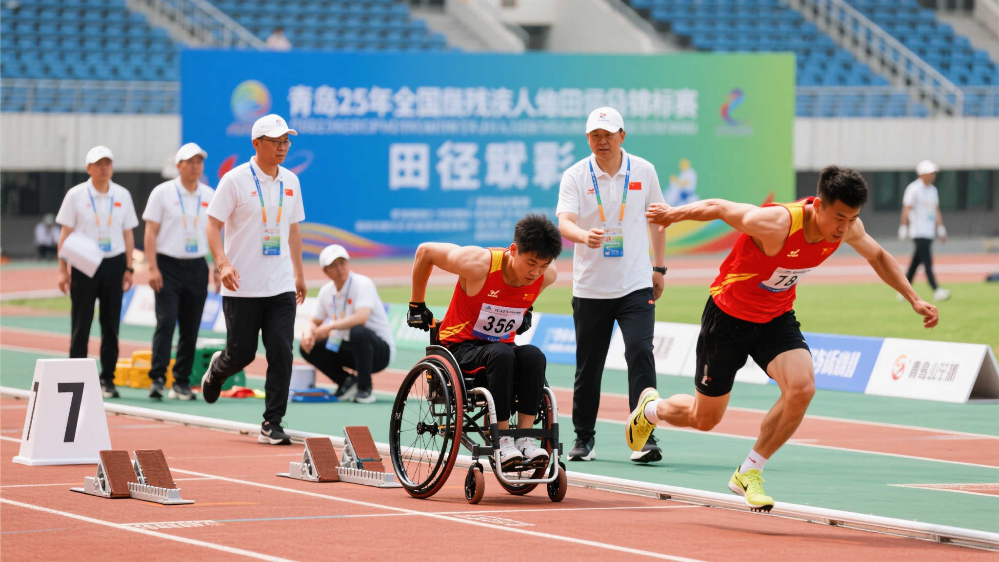这是一场实